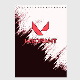 Скетчбук с принтом VALORANT в городе Новоалтайск, 100% бумага
 | 48 листов, плотность листов — 100 г/м2, плотность картонной обложки — 250 г/м2. Листы скреплены сверху удобной пружинной спиралью | omen | riot games | valorant | валорант | детская | детям | игра | компьютерная игра | омен | омэн | персонаж | стрельба | стрелялка | шутер