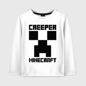 Детский лонгслив хлопок с принтом MINECRAFT CREEPER в городе Новоалтайск, 100% хлопок | круглый вырез горловины, полуприлегающий силуэт, длина до линии бедер | creeper | game | minecraft | блоки | игра | квадраты | компьютерная | крипер | майнкрафт