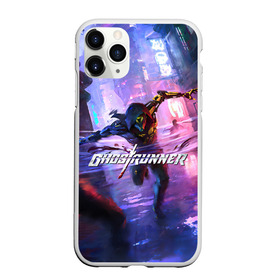 Чехол для iPhone 11 Pro матовый с принтом Ghostrunner в городе Новоалтайск, Силикон |  | Тематика изображения на принте: action | cyberpunk | future | game | genji | ghostrunner | hardcore | keymaster | ninja | samurai | sci fi | slasher | stream | арт | будущее | в стиме | генджи | гендзи | генжи | гостраннер | гэндзи | игра | киберпанк | нинздя | нинзя | самурай | слэшер 