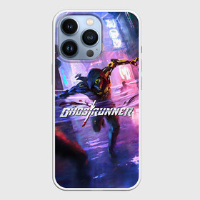 Чехол для iPhone 13 Pro с принтом Ghostrunner в городе Новоалтайск,  |  | Тематика изображения на принте: action | cyberpunk | future | game | genji | ghostrunner | hardcore | keymaster | ninja | samurai | sci fi | slasher | stream | арт | будущее | в стиме | генджи | гендзи | генжи | гостраннер | гэндзи | игра | киберпанк | нинздя | нинзя | самурай | слэшер 
