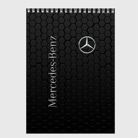 Скетчбук с принтом MERCEDES-BENZ в городе Новоалтайск, 100% бумага
 | 48 листов, плотность листов — 100 г/м2, плотность картонной обложки — 250 г/м2. Листы скреплены сверху удобной пружинной спиралью | amg | auto | brabus | carbon | mercedes | sport | авто | автомобиль | автомобильные | амг | брабус | бренд | карбон | марка | машины | мерседес | спорт