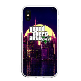 Чехол для iPhone XS Max матовый с принтом GTA в городе Новоалтайск, Силикон | Область печати: задняя сторона чехла, без боковых панелей | game | gta | gta 5 | gta inline | gta rp | gta sa | gta samp | gta v | gta vice city | los santos | news | rockstar game | vice city | гта | гта 5 | гта вайс сити | гта са | девушкам | игра | лос сантос | мальчикам | самп