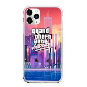 Чехол для iPhone 11 Pro Max матовый с принтом Vice city в городе Новоалтайск, Силикон |  | game | gta | gta 5 | gta inline | gta rp | gta sa | gta samp | gta v | gta vice city | los santos | news | rockstar game | vice city | гта | гта 5 | гта вайс сити | гта са | девушкам | игра | лос сантос | мальчикам | самп