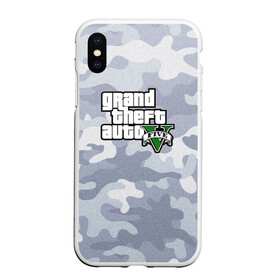 Чехол для iPhone XS Max матовый с принтом GTA 5 в городе Новоалтайск, Силикон | Область печати: задняя сторона чехла, без боковых панелей | game | gta | gta 5 | gta inline | gta rp | gta sa | gta samp | gta v | gta vice city | los santos | news | rockstar game | vice city | гта | гта 5 | гта вайс сити | гта са | девушкам | игра | лос сантос | мальчикам | самп