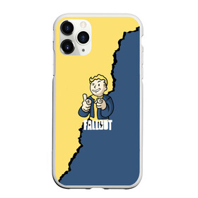 Чехол для iPhone 11 Pro матовый с принтом Fallout logo boy в городе Новоалтайск, Силикон |  | boy | fallout | game | newvegas | nukacola | shelter | апокалипсис | вегас | война | игра | игроман | компьютерные | лого | логотип | логотипигры | наездник | оружие | персонажи | постапокалипсис | свобода | симулятор