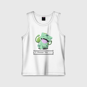 Детская майка хлопок с принтом Я выбираю тебя в городе Новоалтайск,  |  | anime. japan | pokemon | pokemons | анимэ | арт | бульбазавр | мило | милый | мультфильм | мультфильмы | пика | пикачу | покемон | покемоны | рисунок | я выбираю тебя
