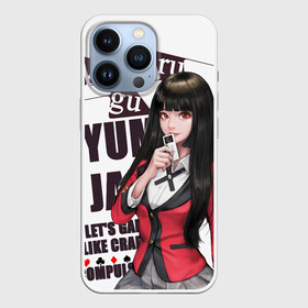 Чехол для iPhone 13 Pro с принтом Kakegurui пики в темноте в городе Новоалтайск,  |  | Тематика изображения на принте: академия | аниме | безумный азарт | студент