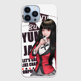 Чехол для iPhone 13 Pro Max с принтом Kakegurui пики в темноте в городе Новоалтайск,  |  | Тематика изображения на принте: академия | аниме | безумный азарт | студент