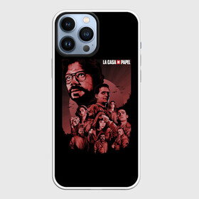 Чехол для iPhone 13 Pro Max с принтом БУМАЖНЫЙ ДОМ в городе Новоалтайск,  |  | Тематика изображения на принте: bella ciao | berlin | denver | helsinki | la casa de papel | moscow | nairobi | netflix | oslo | professor | rio | spain | tokyo | белла чао | берлин | бумажный дом | денвер | испания | лиссабон | москва | найроби | нетфликс | осло | палермо