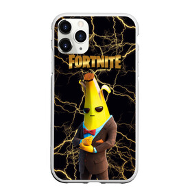 Чехол для iPhone 11 Pro Max матовый с принтом Peely Fortnite в городе Новоалтайск, Силикон |  | banan | banana | banana peely | chapter 2 | fortnite | fortnite 2 | fortnitemare | peely | peely fortnite | банан | банан из фортнайт | лого фортнайт | пиили | пилли | фортнайт | фортнайт 2 | фортнайт вторая глава | фортнайт глава 2