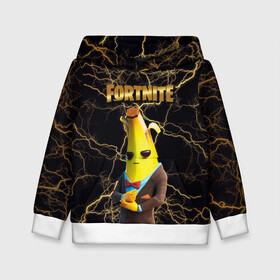 Детская толстовка 3D с принтом Peely Fortnite в городе Новоалтайск, 100% полиэстер | двухслойный капюшон со шнурком для регулировки, мягкие манжеты на рукавах и по низу толстовки, спереди карман-кенгуру с мягким внутренним слоем | banan | banana | banana peely | chapter 2 | fortnite | fortnite 2 | fortnitemare | peely | peely fortnite | банан | банан из фортнайт | лого фортнайт | пиили | пилли | фортнайт | фортнайт 2 | фортнайт вторая глава | фортнайт глава 2