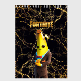 Скетчбук с принтом Peely Fortnite в городе Новоалтайск, 100% бумага
 | 48 листов, плотность листов — 100 г/м2, плотность картонной обложки — 250 г/м2. Листы скреплены сверху удобной пружинной спиралью | banan | banana | banana peely | chapter 2 | fortnite | fortnite 2 | fortnitemare | peely | peely fortnite | банан | банан из фортнайт | лого фортнайт | пиили | пилли | фортнайт | фортнайт 2 | фортнайт вторая глава | фортнайт глава 2