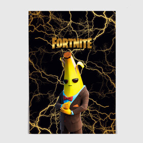 Постер с принтом Peely Fortnite в городе Новоалтайск, 100% бумага
 | бумага, плотность 150 мг. Матовая, но за счет высокого коэффициента гладкости имеет небольшой блеск и дает на свету блики, но в отличии от глянцевой бумаги не покрыта лаком | banan | banana | banana peely | chapter 2 | fortnite | fortnite 2 | fortnitemare | peely | peely fortnite | банан | банан из фортнайт | лого фортнайт | пиили | пилли | фортнайт | фортнайт 2 | фортнайт вторая глава | фортнайт глава 2