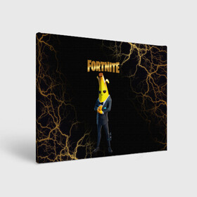 Холст прямоугольный с принтом Peely Fortnite в городе Новоалтайск, 100% ПВХ |  | Тематика изображения на принте: banan | banana | banana peely | chapter 2 | fortnite | fortnite 2 | fortnitemare | peely | peely fortnite | банан | банан из фортнайт | лого фортнайт | пиили | пилли | фортнайт | фортнайт 2 | фортнайт вторая глава | фортнайт глава 2