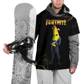Накидка на куртку 3D с принтом Peely Fortnite в городе Новоалтайск, 100% полиэстер |  | banan | banana | banana peely | chapter 2 | fortnite | fortnite 2 | fortnitemare | peely | peely fortnite | банан | банан из фортнайт | лого фортнайт | пиили | пилли | фортнайт | фортнайт 2 | фортнайт вторая глава | фортнайт глава 2
