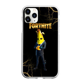 Чехол для iPhone 11 Pro Max матовый с принтом Peely Fortnite в городе Новоалтайск, Силикон |  | banan | banana | banana peely | chapter 2 | fortnite | fortnite 2 | fortnitemare | peely | peely fortnite | банан | банан из фортнайт | лого фортнайт | пиили | пилли | фортнайт | фортнайт 2 | фортнайт вторая глава | фортнайт глава 2