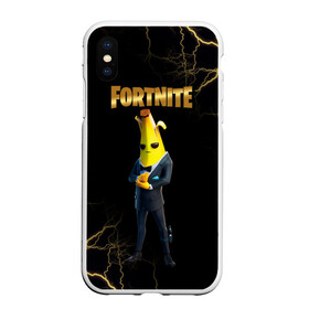Чехол для iPhone XS Max матовый с принтом Peely Fortnite в городе Новоалтайск, Силикон | Область печати: задняя сторона чехла, без боковых панелей | Тематика изображения на принте: banan | banana | banana peely | chapter 2 | fortnite | fortnite 2 | fortnitemare | peely | peely fortnite | банан | банан из фортнайт | лого фортнайт | пиили | пилли | фортнайт | фортнайт 2 | фортнайт вторая глава | фортнайт глава 2