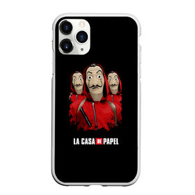 Чехол для iPhone 11 Pro Max матовый с принтом БУМАЖНЫЙ ДОМ в городе Новоалтайск, Силикон |  | bella ciao | berlin | denver | helsinki | la casa de papel | moscow | nairobi | netflix | oslo | professor | rio | spain | tokyo | белла чао | берлин | бумажный дом | денвер | испания | лиссабон | москва | найроби | нетфликс | осло | палермо