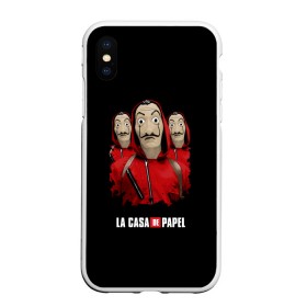 Чехол для iPhone XS Max матовый с принтом БУМАЖНЫЙ ДОМ в городе Новоалтайск, Силикон | Область печати: задняя сторона чехла, без боковых панелей | bella ciao | berlin | denver | helsinki | la casa de papel | moscow | nairobi | netflix | oslo | professor | rio | spain | tokyo | белла чао | берлин | бумажный дом | денвер | испания | лиссабон | москва | найроби | нетфликс | осло | палермо