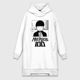 Платье-худи хлопок с принтом МОБ ПСИХО 100 в городе Новоалтайск,  |  | mob psycho 100 | аниме | манга | моб | моб психо 100 | сигэо кагэяма