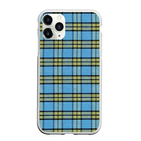 Чехол для iPhone 11 Pro матовый с принтом Модный Фагот в городе Новоалтайск, Силикон |  | Тематика изображения на принте: вклетку | геометрия | голубаяклетка | детские | квадраты | клетка | клетчатый | линии | подростковые | полосы | ретро | решетка | рубашка | сетка | синийузор | текстура | ткань | тренер | узоры | форма