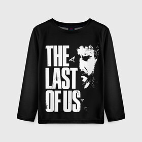 Детский лонгслив 3D с принтом The Last of Us  в городе Новоалтайск, 100% полиэстер | длинные рукава, круглый вырез горловины, полуприлегающий силуэт
 | ellie | games | joel | naughty dog | night | джоэл | игры | ночь | одни из нас | часть 2 | элли