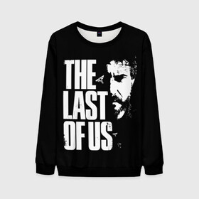 Мужской свитшот 3D с принтом The Last of Us  в городе Новоалтайск, 100% полиэстер с мягким внутренним слоем | круглый вырез горловины, мягкая резинка на манжетах и поясе, свободная посадка по фигуре | Тематика изображения на принте: ellie | games | joel | naughty dog | night | джоэл | игры | ночь | одни из нас | часть 2 | элли