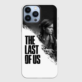 Чехол для iPhone 13 Pro Max с принтом THE LAST OF US 2 в городе Новоалтайск,  |  | Тематика изображения на принте: cicadas | fireflies | naughty dog | the last of us | the last of us part 2 | tlou | tlou2 | джоэл | последние из нас | цикады | элли