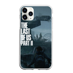 Чехол для iPhone 11 Pro матовый с принтом THE LAST OF US (Z) в городе Новоалтайск, Силикон |  | allie | cicadas | fireflies | naughty dog | the last of us | the last of us part 2 | бандиты | джоэл | дина | каннибалы | кейт | марлин | охотники | последние из нас | цикады | элли