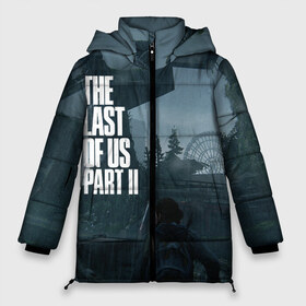 Женская зимняя куртка 3D с принтом THE LAST OF US (Z) в городе Новоалтайск, верх — 100% полиэстер; подкладка — 100% полиэстер; утеплитель — 100% полиэстер | длина ниже бедра, силуэт Оверсайз. Есть воротник-стойка, отстегивающийся капюшон и ветрозащитная планка. 

Боковые карманы с листочкой на кнопках и внутренний карман на молнии | allie | cicadas | fireflies | naughty dog | the last of us | the last of us part 2 | бандиты | джоэл | дина | каннибалы | кейт | марлин | охотники | последние из нас | цикады | элли