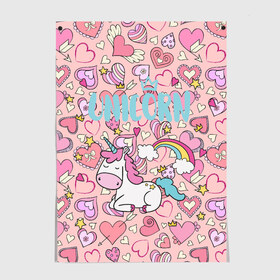 Постер с принтом Unicorn | Единорожка в городе Новоалтайск, 100% бумага
 | бумага, плотность 150 мг. Матовая, но за счет высокого коэффициента гладкости имеет небольшой блеск и дает на свету блики, но в отличии от глянцевой бумаги не покрыта лаком | love | pink | rose | unicorn | девочке | единорог | единорогигрушка | единорогмосква | лошадь | любовь | милая | пони | радуга | роза | розовая | сердечки | сердце | сказка | сказочки | сказочная | фиолетовая