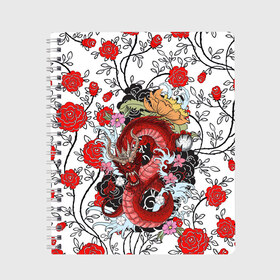 Тетрадь с принтом Dragon Roses в городе Новоалтайск, 100% бумага | 48 листов, плотность листов — 60 г/м2, плотность картонной обложки — 250 г/м2. Листы скреплены сбоку удобной пружинной спиралью. Уголки страниц и обложки скругленные. Цвет линий — светло-серый
 | color | colorfull | dragon | flower | flowers | minimum | pattern | rose | roses | tatto | tattoo | дракон | краски | красочная | листки | листочки | минимализм | паттерн | роза | розы | тату | текстура | цветочки | цветы