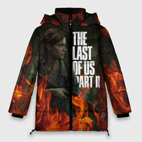 Женская зимняя куртка 3D с принтом THE LAST OF US 2 в городе Новоалтайск, верх — 100% полиэстер; подкладка — 100% полиэстер; утеплитель — 100% полиэстер | длина ниже бедра, силуэт Оверсайз. Есть воротник-стойка, отстегивающийся капюшон и ветрозащитная планка. 

Боковые карманы с листочкой на кнопках и внутренний карман на молнии | cicadas | fireflies | naughty dog | the last of us | the last of us part 2 | tlou | tlou2 | джоэл | ласт оф ас | последние из нас | цикады | элли