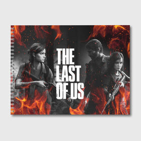 Альбом для рисования с принтом THE LAST OF US 2 в городе Новоалтайск, 100% бумага
 | матовая бумага, плотность 200 мг. | cicadas | fireflies | naughty dog | the last of us | the last of us part 2 | tlou | tlou2 | джоэл | ласт оф ас | последние из нас | цикады | элли