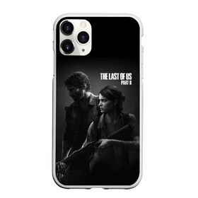 Чехол для iPhone 11 Pro Max матовый с принтом The Last Of Us PART 2 в городе Новоалтайск, Силикон |  | ellie | the last of us | the last of us 2 | the last of us part 2 | tlou | tlou 2 | джоэл | игры | ласт оф ас | ласт оф ас 2 | одни из нас | одни из нас 2 | одни из нас часть 2 | элли | элли tlou 2