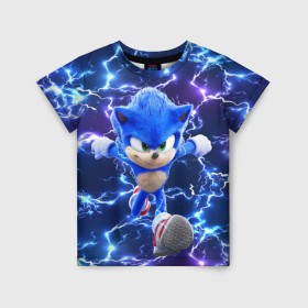 Детская футболка 3D с принтом Sonic Соник в городе Новоалтайск, 100% гипоаллергенный полиэфир | прямой крой, круглый вырез горловины, длина до линии бедер, чуть спущенное плечо, ткань немного тянется | blue | dendi | game | mult | multfilm | pc | sega | sonic | sonic the hedgehog | speed | xbox | грозы | еж | ежик | молния | мульт | мультик | мультфильм | синий | скорость | соник | соник в кино | яркий