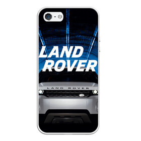 Чехол для iPhone 5/5S матовый с принтом LAND ROVER в городе Новоалтайск, Силикон | Область печати: задняя сторона чехла, без боковых панелей | abstract | auto | brand | car | geometry | landrover | sport | texture | абстракция | авто | автомобильные | бренд | геометрия | классика | ленд ровер | лэнд ровер | машины | модные | спорт | стиль | текстура