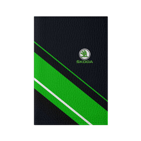 Обложка для паспорта матовая кожа с принтом SKODA. в городе Новоалтайск, натуральная матовая кожа | размер 19,3 х 13,7 см; прозрачные пластиковые крепления | abstract | auto | brand | car | geometry | skoda | sport | texture | абстракция | авто | автомобильные | бренд | геометрия | классика | машины | модные | спорт | стиль | текстура | шкода