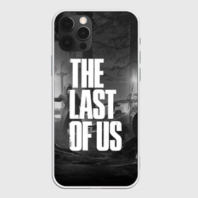 Чехол для iPhone 12 Pro Max с принтом THE LAST OF US 2 в городе Новоалтайск, Силикон |  | cicadas | fireflies | naughty dog | the last of us | the last of us part 2 | tlou | tlou2 | джоэл | последние из нас | цикады | элли