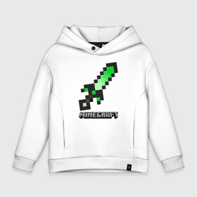 Детское худи Oversize хлопок с принтом МЕЧ MINECRAFT в городе Новоалтайск, френч-терри — 70% хлопок, 30% полиэстер. Мягкий теплый начес внутри —100% хлопок | боковые карманы, эластичные манжеты и нижняя кромка, капюшон на магнитной кнопке | creeper | game | minecraft | блоки | игра | квадраты | компьютерная | крипер | майнкрафт | меч | огонь | оружие