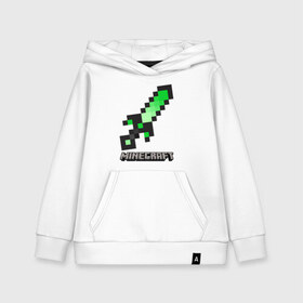 Детская толстовка хлопок с принтом МЕЧ MINECRAFT в городе Новоалтайск, 100% хлопок | Круглый горловой вырез, эластичные манжеты, пояс, капюшен | creeper | game | minecraft | блоки | игра | квадраты | компьютерная | крипер | майнкрафт | меч | огонь | оружие