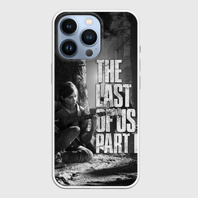 Чехол для iPhone 13 Pro с принтом THE LAST OF US 2 в городе Новоалтайск,  |  | cicadas | fireflies | naughty dog | the last of us | the last of us part 2 | tlou | tlou2 | джоэл | последние из нас | цикады | элли