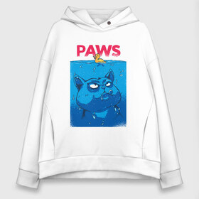 Женское худи Oversize хлопок с принтом Paws пародия на челюсти в городе Новоалтайск, френч-терри — 70% хлопок, 30% полиэстер. Мягкий теплый начес внутри —100% хлопок | боковые карманы, эластичные манжеты и нижняя кромка, капюшон на магнитной кнопке | fat | jaws | movie | paws | poster | голоден | голодный | кино | кот | котейка | кошка | лапки | лапы | ленивый | лого | логотип | облизывается | охотник | пародия | плавает | постер | превью | толстенный | толстый