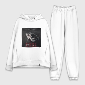 Женский костюм хлопок Oversize с принтом SportCar в городе Новоалтайск,  |  | car | coverart | road | soul | speed | sport | дорога | машина | скорость | спорт | спорткар