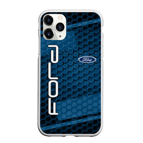 Чехол для iPhone 11 Pro матовый с принтом FORD в городе Новоалтайск, Силикон |  | ford | авто | автомобиль | логотип | марка | машина | надпись | текстура | форд