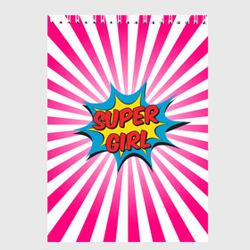 Скетчбук с принтом Super Girl в городе Новоалтайск, 100% бумага
 | 48 листов, плотность листов — 100 г/м2, плотность картонной обложки — 250 г/м2. Листы скреплены сверху удобной пружинной спиралью | chic | clothing | colorful | dress | girl | pop art | stripes | style | девушка | женский | летний | мода | надпись | повседневный | поп арт | ретро | старый | стиль | супер | шик | яркий