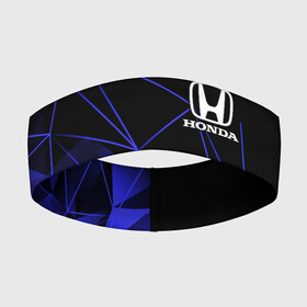 Повязка на голову 3D с принтом HONDA в городе Новоалтайск,  |  | honda | авто | автомобиль | логотип | марка | машина | надпись | текстура | хонда