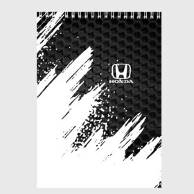 Скетчбук с принтом HONDA в городе Новоалтайск, 100% бумага
 | 48 листов, плотность листов — 100 г/м2, плотность картонной обложки — 250 г/м2. Листы скреплены сверху удобной пружинной спиралью | Тематика изображения на принте: honda | авто | автомобиль | логотип | марка | машина | надпись | текстура | хонда