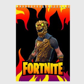 Скетчбук с принтом Fortnite Фортнайт в городе Новоалтайск, 100% бумага
 | 48 листов, плотность листов — 100 г/м2, плотность картонной обложки — 250 г/м2. Листы скреплены сверху удобной пружинной спиралью | cs | fortnite | go | marsh | marshmello | pubg | го | девушке | детская | детский | игра | кс | марш | маршм | маршмелло | маска | мужское | неон | пабг | парню | подарок | пубг | ребёнку | форт | фортнайт