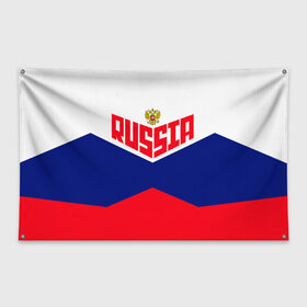 Флаг-баннер с принтом Russia в городе Новоалтайск, 100% полиэстер | размер 67 х 109 см, плотность ткани — 95 г/м2; по краям флага есть четыре люверса для крепления | ru | rus | russia | team | герб | двуглавый | знак | империя | логотип | надпись | национальный | орел | патриот | родина | российская | россия | русич | русский | русь | рф | сборная | символ | спорт | страна